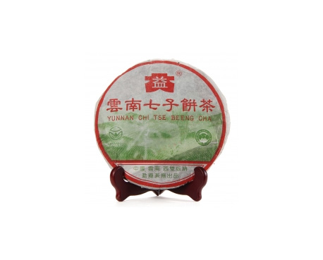 盐边普洱茶大益回收大益茶2004年彩大益500克 件/提/片